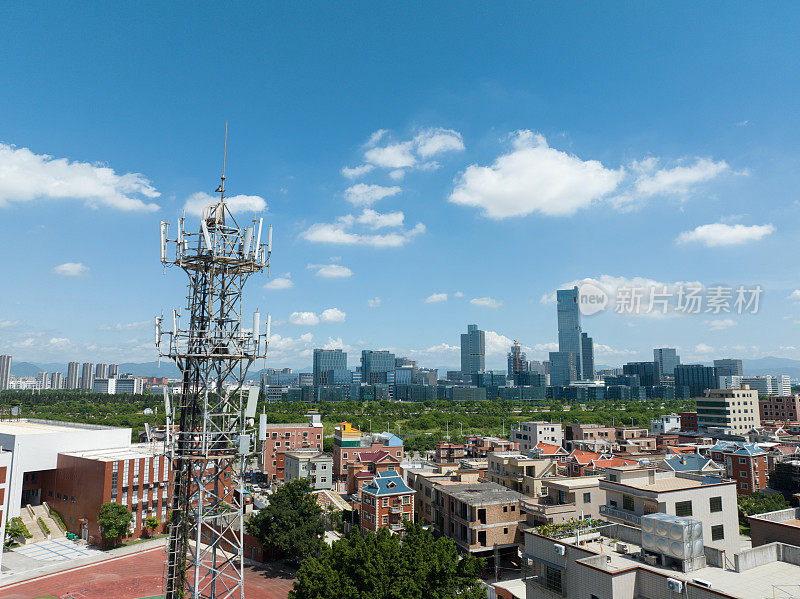 City 5G mobile phone signal base station